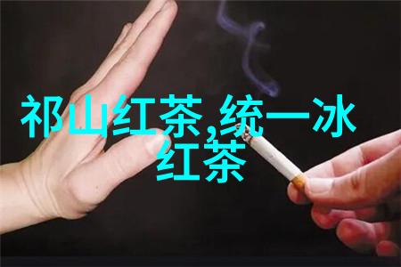 坦洋工夫茶形态特征
