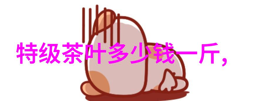 超值瓷器茶具甩卖错过就亏大了