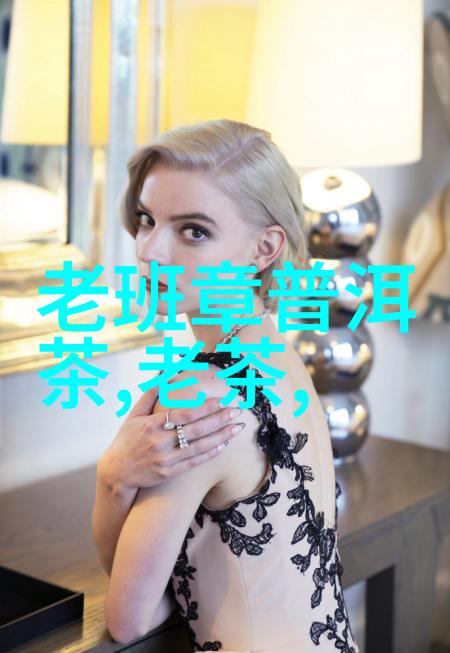 普洱茶20年涨价近1000倍今年出现断崖式下跌 - 普洱茶行业新闻