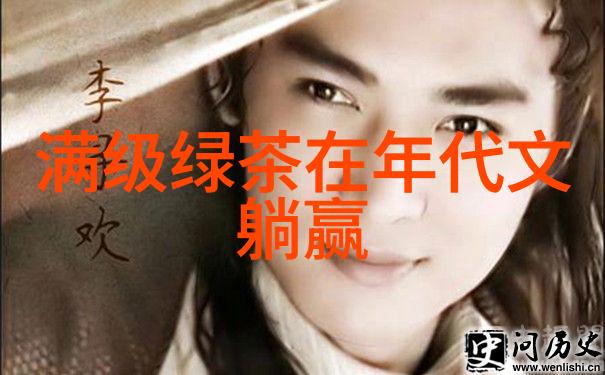 蒙顶茶的相关诗词