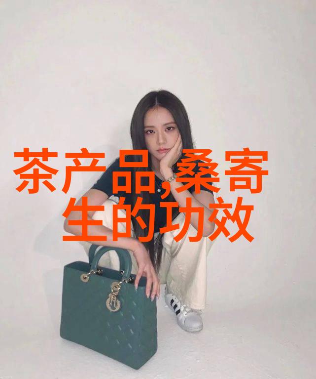 探秘宜昌五峰茶叶加工厂品味茶香的背后故事