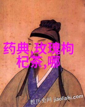 治疗痔疮的药茶方