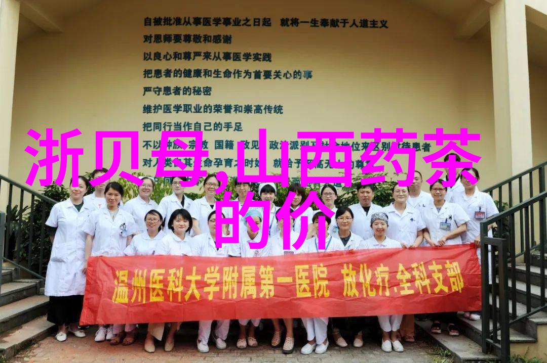 浙茶狮峰携手杭州大厦按下春茶启动键