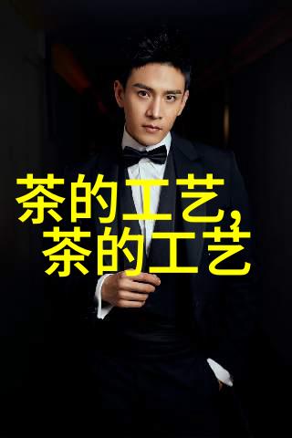 浙江闻堰镇给茶园盖床被