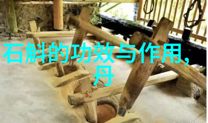 福建漳平农民创业园技术培训学校助力茶产业