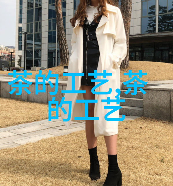 乌龙茶烘焙制作的特殊工艺