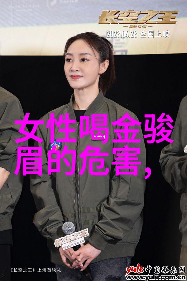 信阳毛尖茶的多种妙用 - 生活中的环保小助手