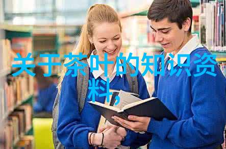 全新茶具套装图片及价格