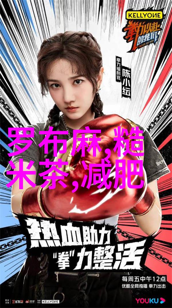 茶疗用途多