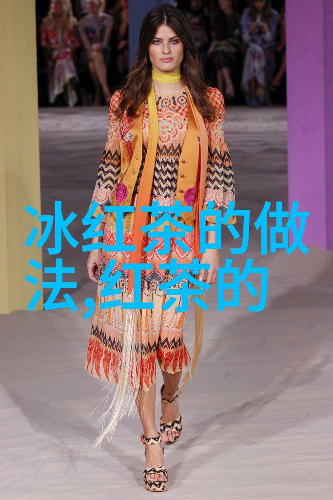 关于政和工夫茶简介