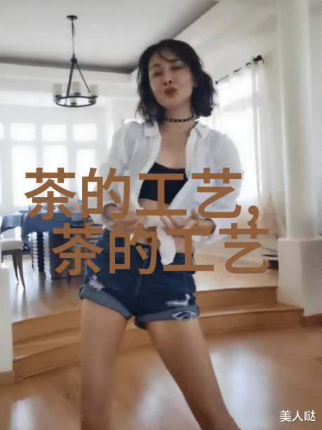 各类茶树虫害的防治技术