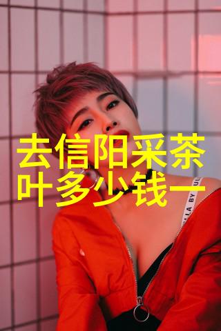 茶叶加工厂房面积需求大揭秘