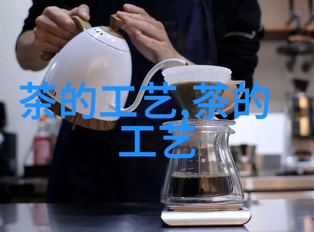 从茶艺的延伸思考谈茶叶的烘焙