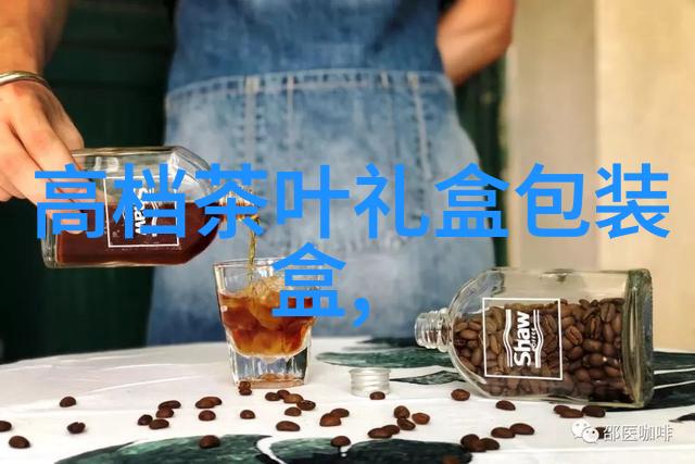 南京雨花茶 - 绿茶中的珍品